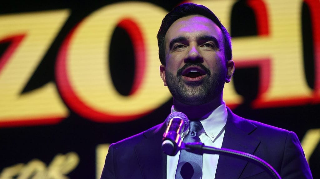 Zohran Mamdani walks out to Ja Rule's 'New York' after winning NYC mayoral election