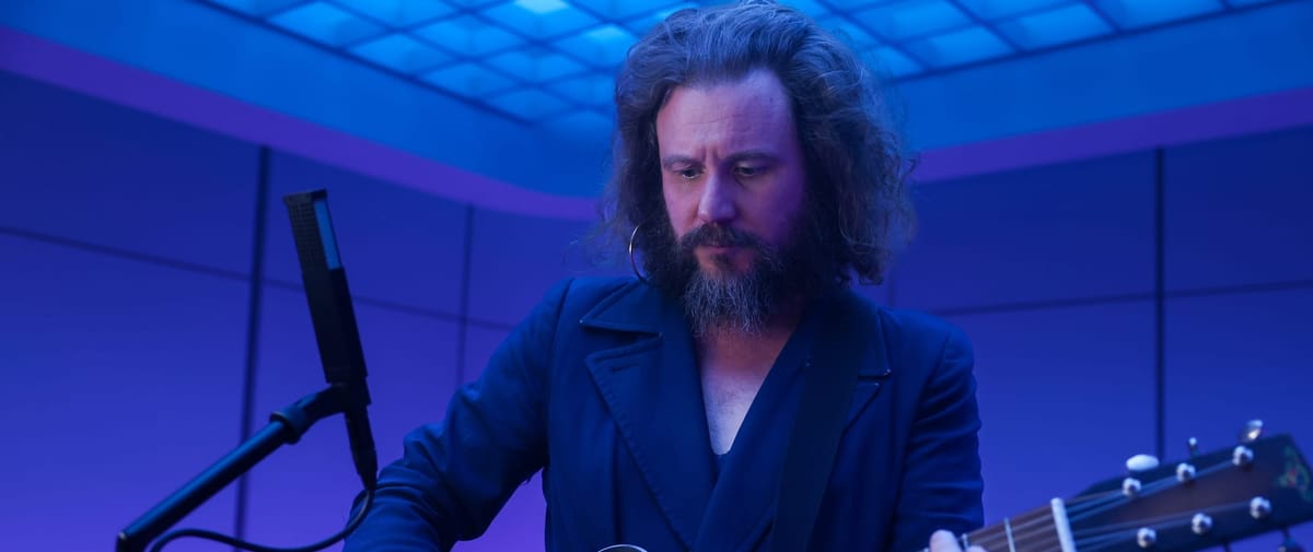 My Morning Jacket’s Jim James is releasing his first memoir
