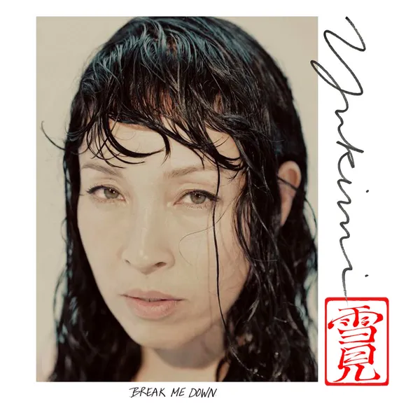 Little Dragon's Yukimi shares debut solo single, announces short US tour